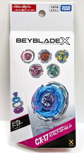 �x�C�u���[�hX CX-17 �����_���u�[�X�^�[ Vol.10 �^�J���g�~�[ BEYBLADE X