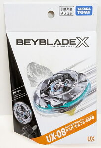 �x�C�u���[�hX �X�^�[�^�[ UX-08 �V���o�[�E���t3-80FB �^�J���g�~�[ BEYBLADE X