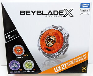 �x�C�u���[�hX UX-21 �w���Y�l�U�[�f�b�L�Z�b�g �^�J���g�~�[ �x�C�u���[�h�G�b�N�X BEYBLADE X