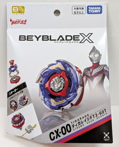 �x�C�u���[�hX �X�^�[�^�[ CX-00 �e�B�K���C�WFT3-60T �^�J���g�~�[ BEYBLADE X