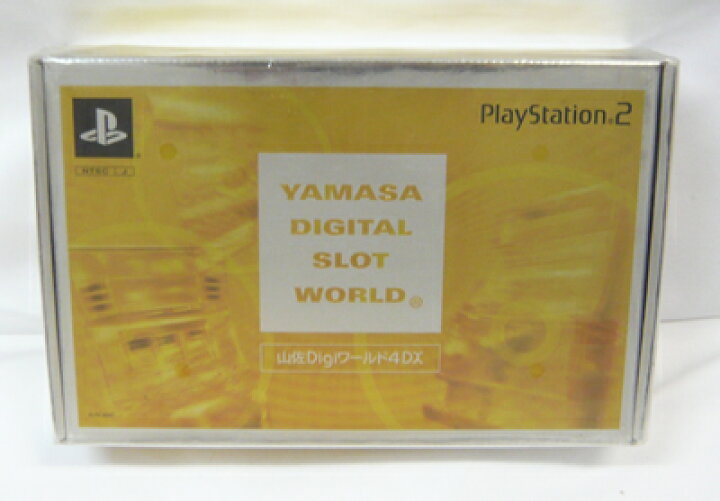 楽天市場】【新品】PS2ソフト「山佐Digiワールド4DX」 : お宝・レア物 