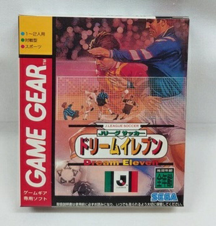 楽天市場】【新品】ゲームギアソフト「Jリーグサッカー ドリーム 