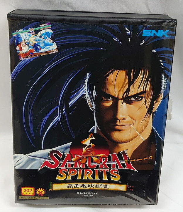 楽天市場】【未使用】NEO GEO ロムカセット「真 サムライスピリッツ 