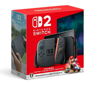 �y�V�i�zNintendo Switch2(���{��E������p) �}���I�J�[�g ���[���h �Z�b�g �C�V�� switch2�{�́y����E�����ւ̔z���s�z