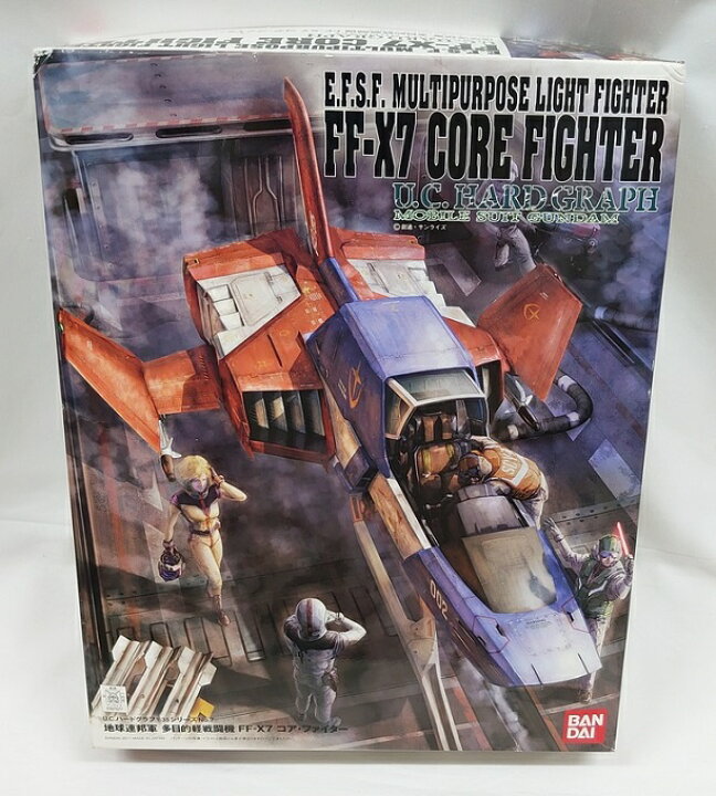 楽天市場 U C Hard Graph 1 35 地球連邦軍 多目的軽戦闘機 Ff X7 コア ファイター U C ハードグラフ 機動戦士ガンダム お宝 レア物専門 おもちゃ屋
