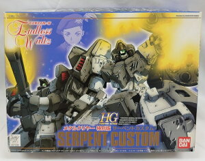 HG 1/144 �T�[�y���g�J�X�^�� ���^���N�����[���ʔ� �V�@����L�K���_��W �G���h���X�����c �o���_�C �v�����f�� �K���v��
