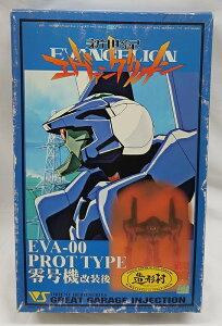 {[NX ` G@QI EVA-00 PROT TYPE 덆@ vf K[WLbg