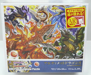 300s[XWO\[pYuAeBbghSY pYh(pYhS)v ̂܂ 03-780 (26×38cm)