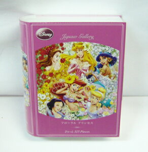 �������315�s�[�X�W�O�\�[�p�Y���u�t���[�����v�����Z�X�v �e�����[ DG-315-104 (�����T�C�Y�F18.2×25.7cm) �X���[���s�[�X