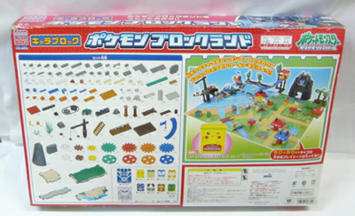 楽天市場】MEGA BLOKS メガブロック「ポケモンブロックランド 