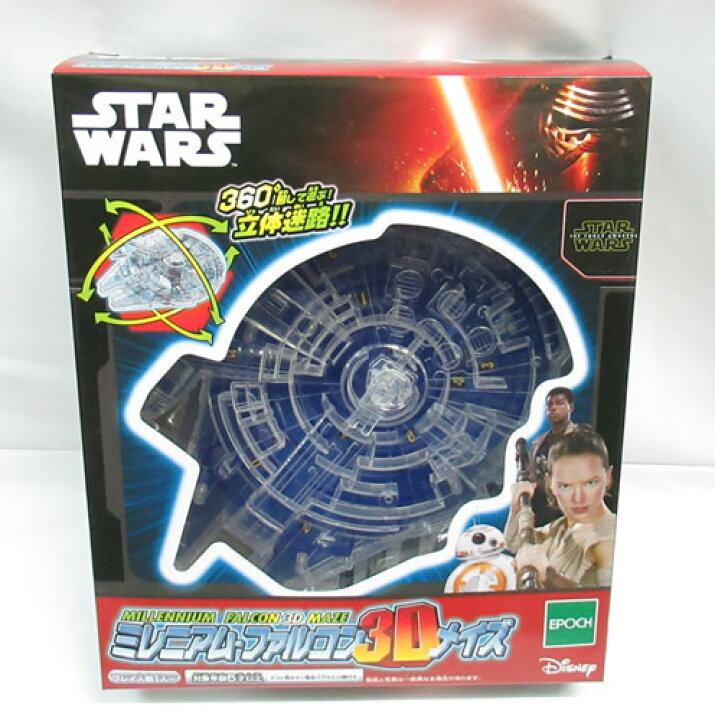 楽天市場】STAR WARS スターウォーズ ミレニアム・ファルコン 3Dメイズ 