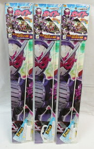 LN^[JCg  uʃC_[WIEv3Zbg LJCg {