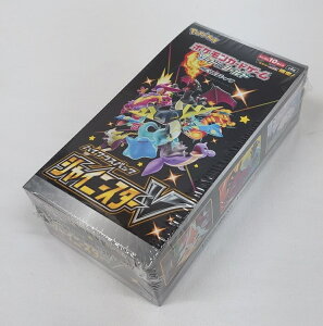 ポケモン ポケモンカードゲームソード シールド ハイクラスパック シャイニースターv Box トレーディングカード 価格比較 価格 Com ポケモン ポケモンカードゲームソード シールド ハイクラスパック シャイニースターv Box トレーディングカード 価格比較 価格 Com