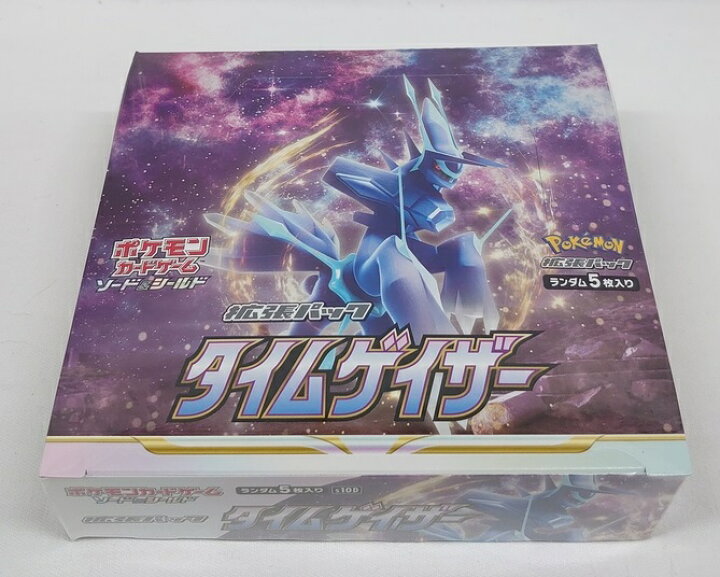 楽天市場 ポケモンカードゲーム 拡張パック タイムゲイザー Box 30パック入 お宝 レア物専門 おもちゃ屋