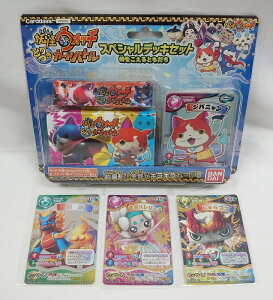 dEHb` ƂJ[hoguXyVfbLZbg`Ƃ`vy܂J[htz