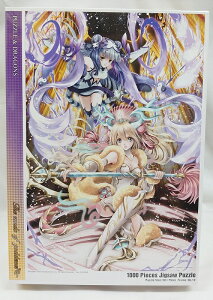 1000�s�[�X�W�O�\�[�p�Y�� �p�Y�h�� ��_�핑-�i�قƔ���-(�p�Y�����h���S���Y) 10-1274 ��̂܂� (�����T�C�Y50×75cm)