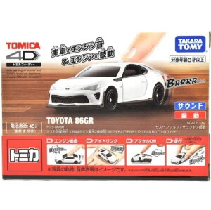 タカラトミー トミカ4d トヨタ 86gr ミニカー 価格比較 価格 Com