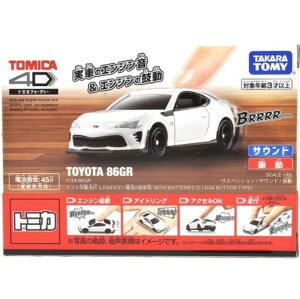 タカラトミー トミカ4d トヨタ 86gr ミニカー 価格比較 価格 Com タカラトミー トミカ4d トヨタ 86gr ミニカー 価格比較 価格 Com