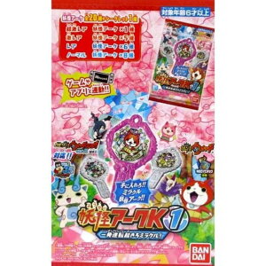 バンダイ 妖怪ウォッチ 妖怪アーク K1 一発逆転起きろミラクル Box 電子玩具 価格比較 価格 Com