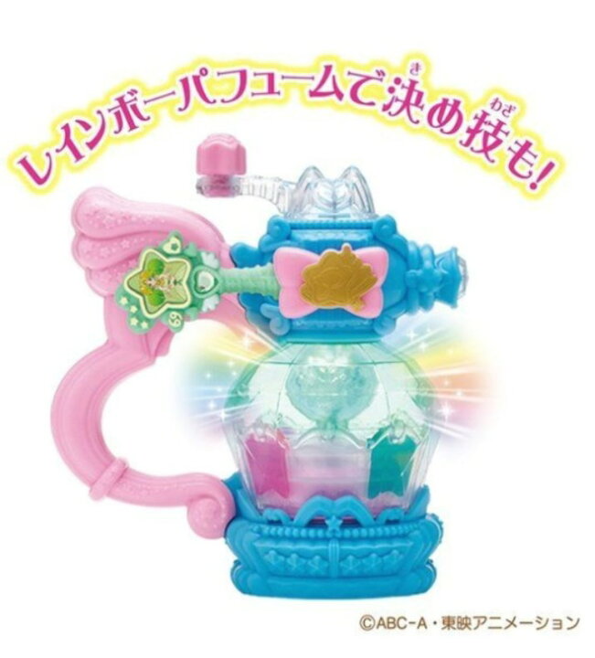 楽天市場 スター トゥインクルプリキュア プリンセススターカラーペンセット3 おもちゃ屋さんの倉庫