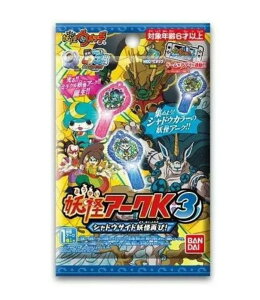 シャドウサイド おもちゃ その他のおもちゃの人気商品 通販 価格比較 価格 Com シャドウサイド おもちゃ その他のおもちゃの人気商品 通販 価格比較 価格 Com