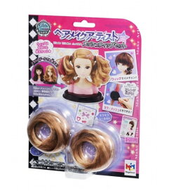 メガハウス GirlsCosme ヘアメイクアーティスト メッシュウィッグセット ヘア-メイクAメツシユウイツグ