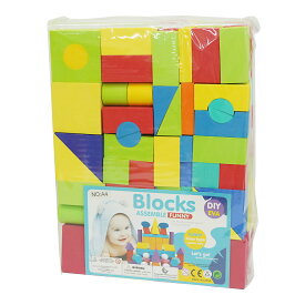 ソフトブロック 94ピース　ビルディングブロック ソフトつみき おもちゃ 積み木 EVA素材 軽い やわらかい 3歳 4歳 5歳 知育