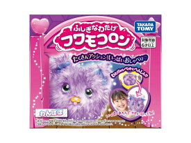 タカラトミー TAKARA TOMY ふしぎなわたげ フワモコロン わんぽぽ　　　6歳 人形遊び お世話 ペット 動く いぬ ぬいぐるみ プレゼント 女の子 プレゼント 誕生日 プレゼント