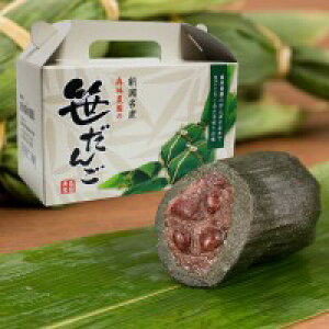 yVlCyYaXC[cz̍cqiԂjyYp40ZՂ聚ÂT߁ƍ͔|RVqJE˂gp