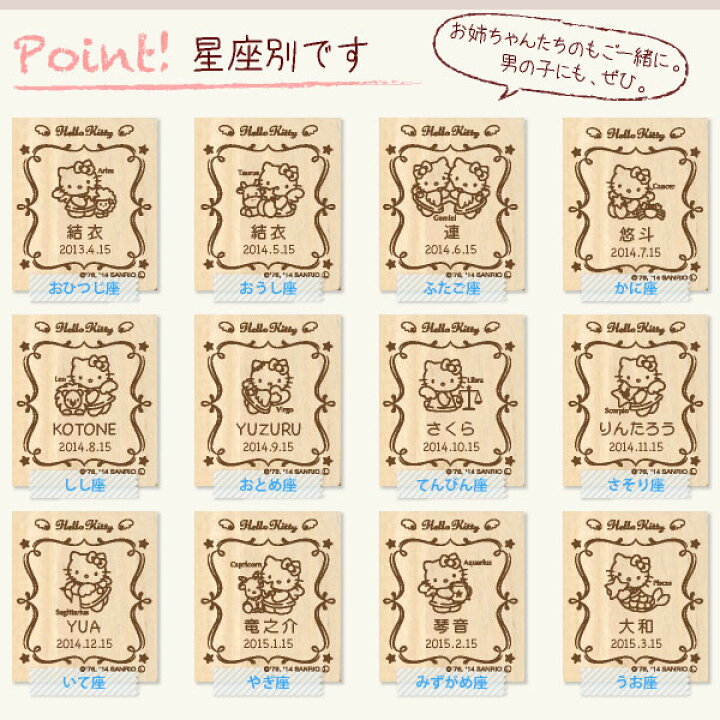 楽天市場】【P5倍 クーポン配布中 11日1:59迄】 へその緒ケース 