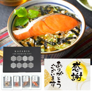 y 2w5OFFN[|I Ganan/CREAɌfڂ܂Iz Ђ  Mtg 퉷 4H Zbg  ̓ ̓ a v`Mtg N Ε   O yM