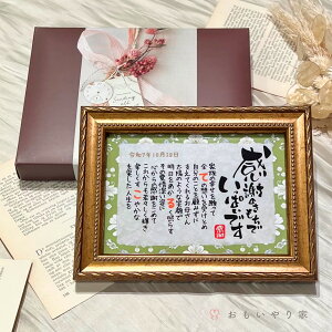 yI[_[Chzقƃ|Gusvӂ̂łςłyllpz22×17cm  O ӏ ސEj v[g ̓ ̓ hV̓   c c |G 