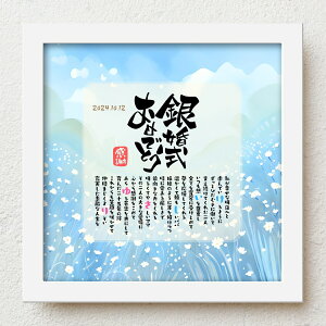 ⍥ e v[g bloompoemDʁu⍥߂łƂv LO ӏ 25N 肪Ƃ bZ[W O|G  t̑蕨 ΂  v[g bZ[