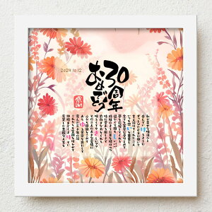 30N e v[g bloompoemDʁu30N߂łƂv LO ӏ ^썥 肪Ƃ bZ[W O|G  t̑蕨 ΂  v[g b