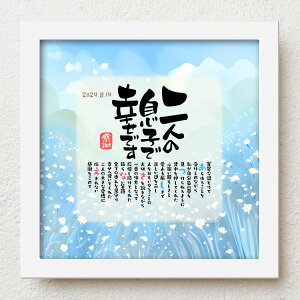  e LOi bloompoemDʁul̑qōKłv qĊӏ eւ̊ӏ I  肪Ƃ bZ[W O|G ԑtHg t̑蕨 ΂  v