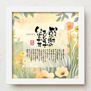 I[_[Chӏ bloompoemDʁuӂ̂łςłv җ Ê  Ď S a j e    ei l C ސEj qĊӏ O|