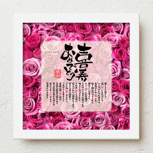 j v[g bloompoemu߂łƂv 77 a  ꂳ  肪Ƃ bZ[W O|G  t̑蕨 ΂  v[g bZ[