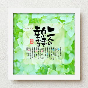  e LOi bloompoemul̑qōKłv qĊӏ eւ̊ӏ I  肪Ƃ bZ[W O|G ԑtHg t̑蕨 ΂  v[