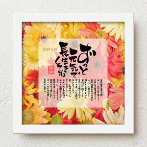 j v[g bloompoemuƌCŒĂˁv җ Ê  Ď S a hV̓ c c j  肪Ƃ bZ[W O|G  t̑