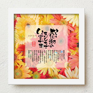 I[_[Chӏ bloompoemuӂ̂łςłv җ Ê  Ď S a j e    ei l C NސE ސEj qĊӏ 肪