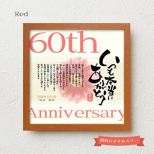 җj v[g bloompoem[R] 60 a  ꂳ  肪Ƃ bZ[W O|G  t̑蕨 ΂  v[g bZ[W{[h I[_[