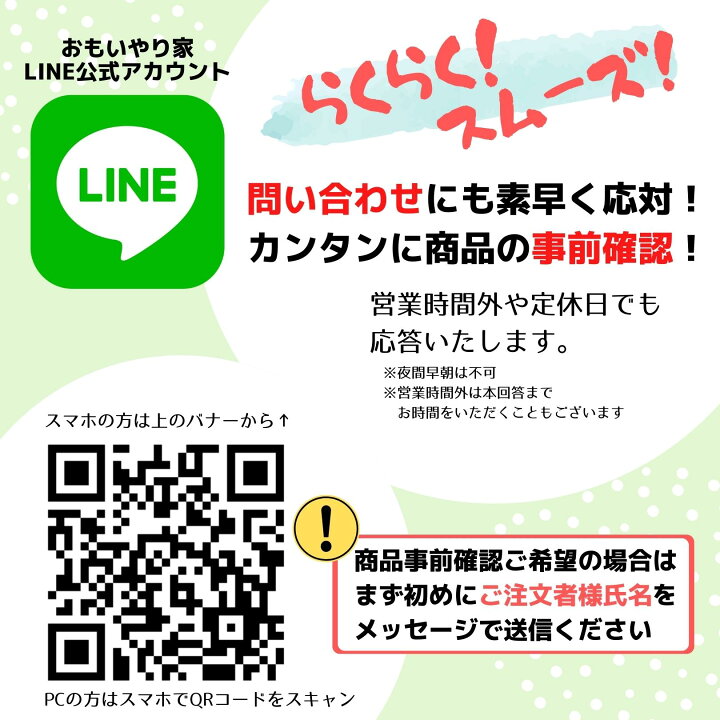 ポエムなおうち 家族 6名様まで 家型 額縁 家族ポエム 新築祝い おしゃれ 雑貨 名前入り ポエム 名前 ポエム ボード アート 記念品 玄関 インテリア おしゃれ 壁 結婚記念日 友人 プレゼント 名前ポエム 家族の名前 名前詩 引越し 引っ越し お祝い 家族 ポエム 名前詩ギフト ポエムなおうち 家族 6名様まで 家型 額縁 家族ポエム 新築祝い おしゃれ 雑貨 名前入り ポエム 名前 ポエム ボード アート 記念品 玄関 インテリア おしゃれ 壁 結婚記念日 友人 プレゼント 名前ポエム 家族の名前 名前詩 引越し 引っ越し お祝い 家族 ポエム 名前詩ギフト