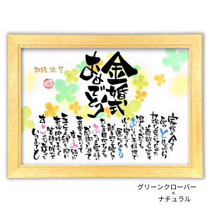 y O / O|G z  j v[g |G  v[g e  ӏ  O |G j 50N LOi Mtg  CXg z e