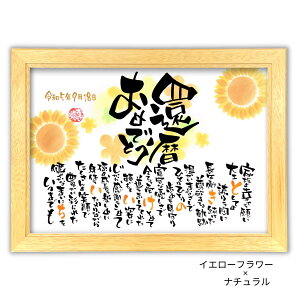җj |G 30×41cmy菑/I[_[Chz j  v[g җ j   җj ӏ җ̂j 60 j  CXg bZ[W O|G O 