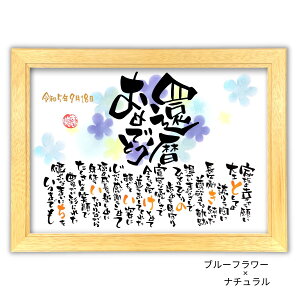 y O / O|G z җj |G j  v[g җ j   җj ӏ җ̂j 60 j  CXg bZ[W O|G O  |G