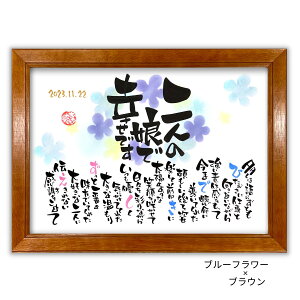 eւ̃v[g |G 30×41cmy菑/I[_[Chz  qĊӏ e v[g  i ei LOi ӏ 肪Ƃ  v[g O |