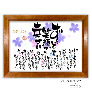 j |G 30×41cmy菑/I[_[Chz   O j v[g FB Fl o Z O O|G j l[|G O |G l[