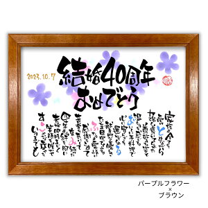 r[ |G 30×41cmy菑/I[_[Chz r[LO v[g e  ӏ r[ |G  40 N 40N LO  CXg O LO