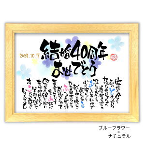 r[ |G 30×41cmy菑/I[_[Chz r[LO v[g e  ӏ r[ |G  40 N 40N LO  CXg O LO