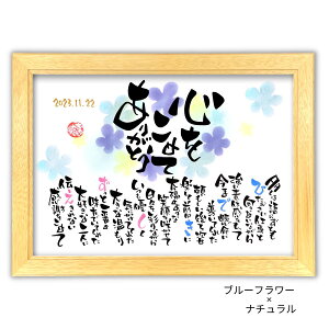 eւ̃v[g |G 30×41cmy菑/I[_[Chz  v[g 蕨  O |G  LOi ӏ e i qĊӏ җ Ê  P 